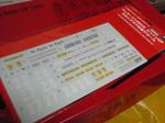F2007 108.jpg