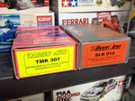 IMG_0299tam.JPG
