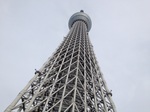 IMG_0530sky.JPG