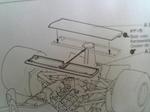 Lotus 005.jpg