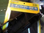 MP45 037.jpg