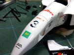 SBSH0014tog.JPG