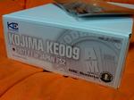 SBSH0021ke9.JPG