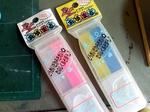 SBSH0025oyu.JPG
