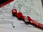 SBSH0038pon.JPG