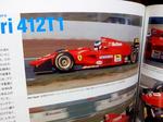 SBSH0046f1m.JPG