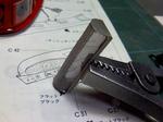 SBSH0046tjo.JPG